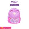 BUTTERFLY LARGE CLASSIC BACKPACK (PV 10)